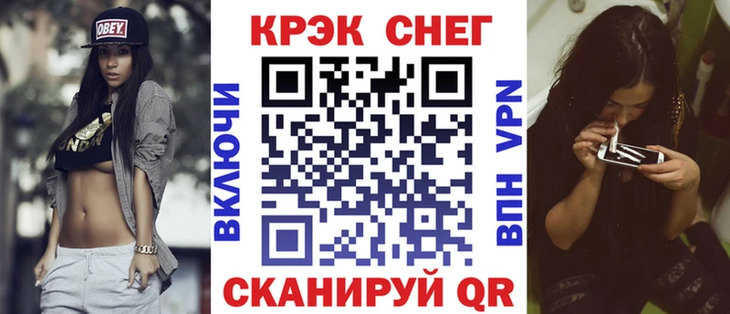 Галлюциногенные грибы Новое Девяткино