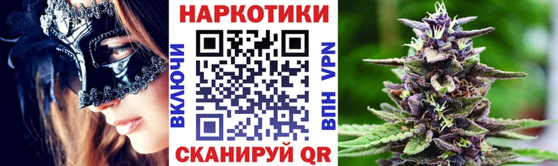 Как найти наркотики Новое Девяткино блэк спрут ссылка  АМФЕТАМИН  Меф мяу мяу  Альфа ПВП 