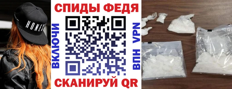 mega зеркало  Новое Девяткино  АМФ 97% 