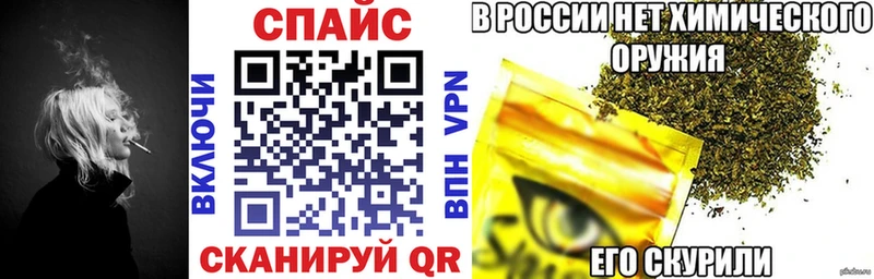 БУТИРАТ 99%  Новое Девяткино 