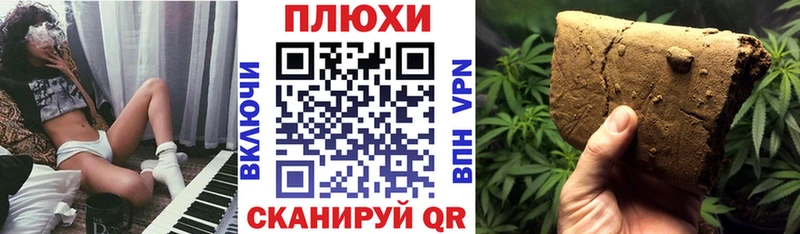 omg онион  купить наркотики сайты  Новое Девяткино  ГАШИШ VHQ 