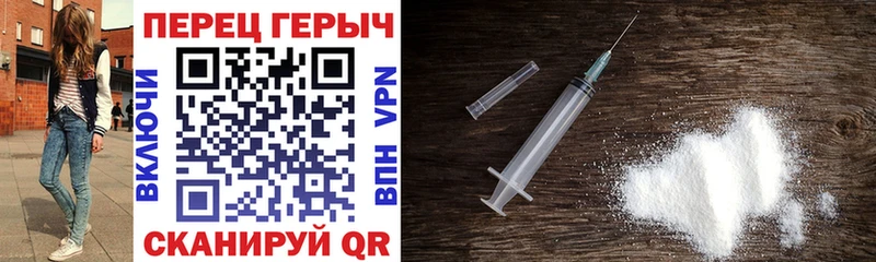 blacksprut зеркало  сайты даркнета официальный сайт  Героин VHQ  Новое Девяткино 