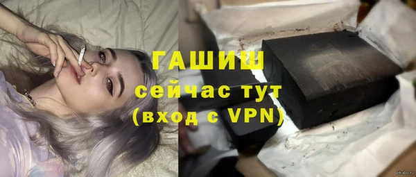хмурый Бронницы