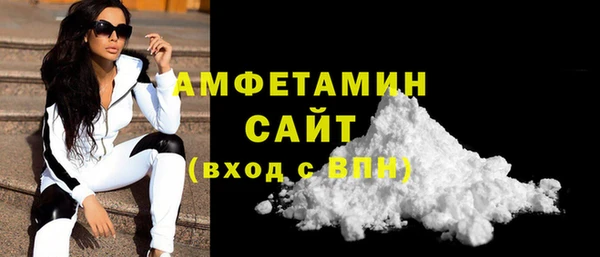 jwh Бугульма