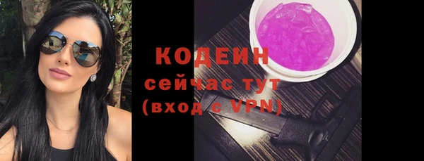 jwh Бугульма