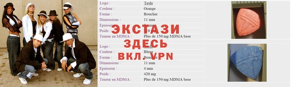 хмурый Бронницы