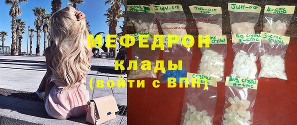 jwh Бугульма