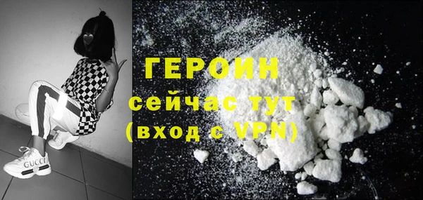 jwh Бугульма