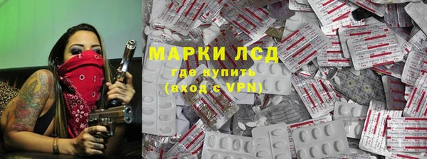 не бодяженный Верхнеуральск