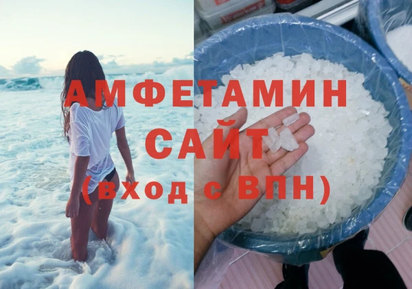 хмурый Бронницы
