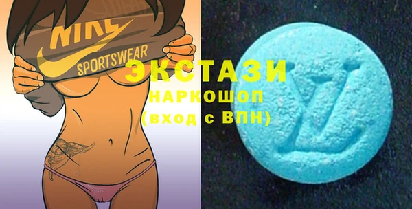 jwh Бугульма