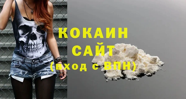 jwh Бугульма