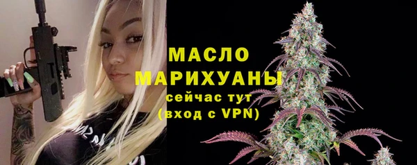 не бодяженный Верхнеуральск