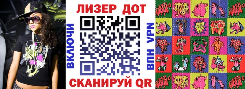 продажа наркотиков  Новое Девяткино  Наркотические марки 1,5мг 