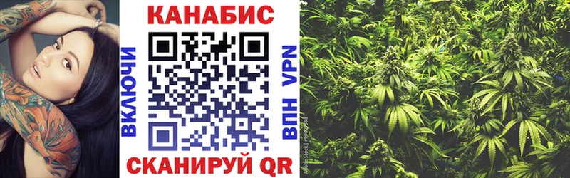 Марихуана Amnesia  Новое Девяткино 
